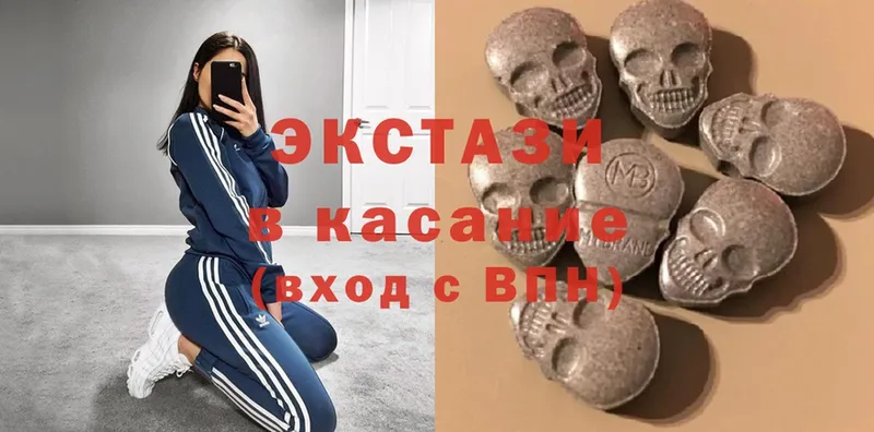 Ecstasy TESLA  где купить   Корсаков 